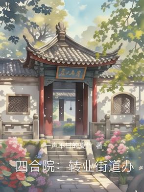床戏替身(巨肉高H)