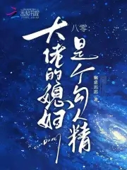 丝袜十部曲全文免费观看笔趣阁
