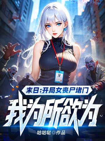 女人没开过包啥样