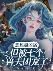 美满天伦家庭交响曲1阅读
