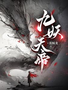 馋前男友(校园1V1)结局