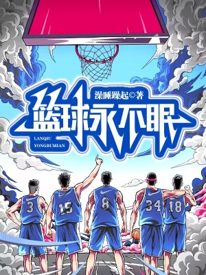妈妈的桃花源小建