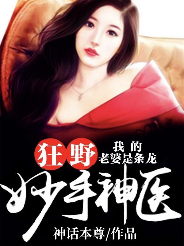 姑父有力挺送小芳的背景故事