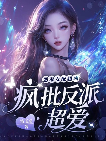 老公的女性朋友到家里做客