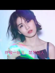 双胞胎兄弟轮流冒充男友文