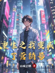 优质rb攻略系统NPC