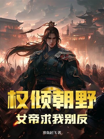我妈妈经常洗澡不关门