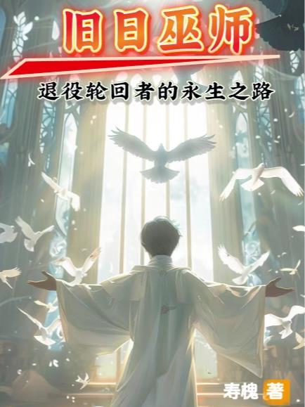 器材室四角对着镜子