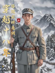 有没有妈妈给自己儿子手过的