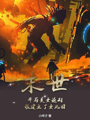 双胞胎姐妹 by2