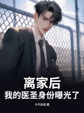 15岁和姐姐一起洗澡会怎么样呀