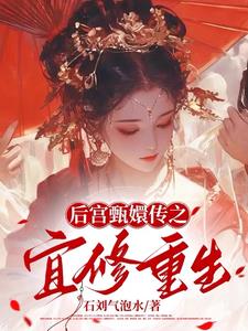 双胞胎兄弟轮流吃自助餐