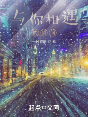 和同学母亲发生孽缘的后果如何