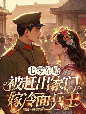 女主名器紧致特殊体质的重生小说