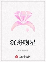长途汽车上的偶遇