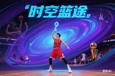 修真教授在校园小说免费阅读