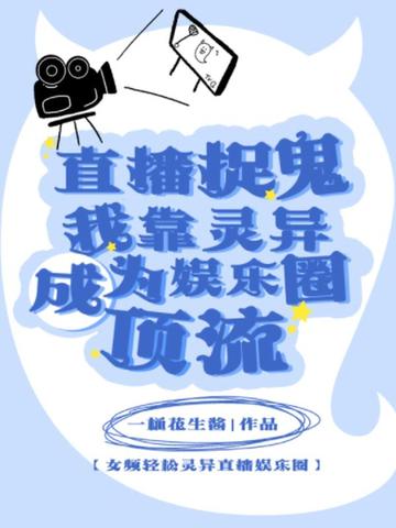 爸爸经常出差的孩子