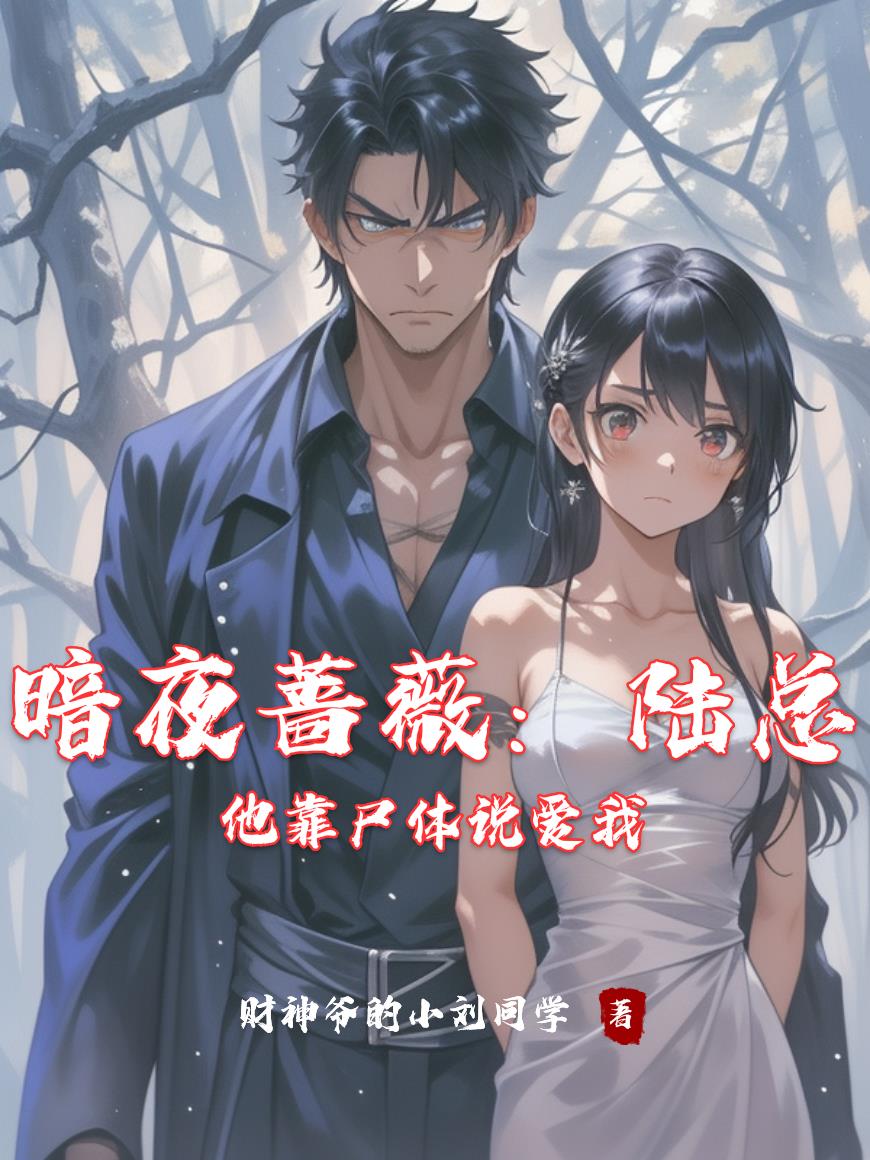 小姐姐玩骑马游戏