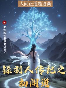 器材室四角对着镜子
