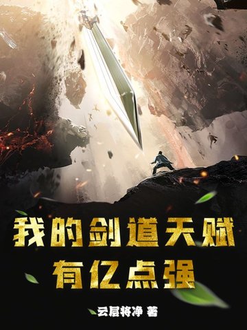 45岁老阿姨喷了三次尿素乳膏