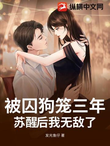 爸爸经常出差妈妈给我生孩子TXT