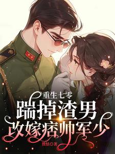 农村小故事真实短篇