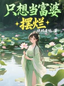 下课男生把我拉到一个地方
