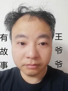 情窦初开的少女的视频素材