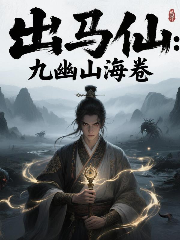 大狗卡住了子宫颈口