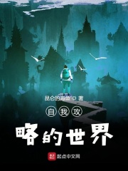 父爱娇女(*)(大三贤)小说全文