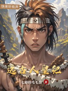 爸爸的小乖狗小说TXT