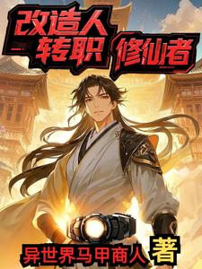 叔叔1v2笔趣阁全文阅读云家父子