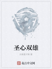 蛇交(H)肉小黄文