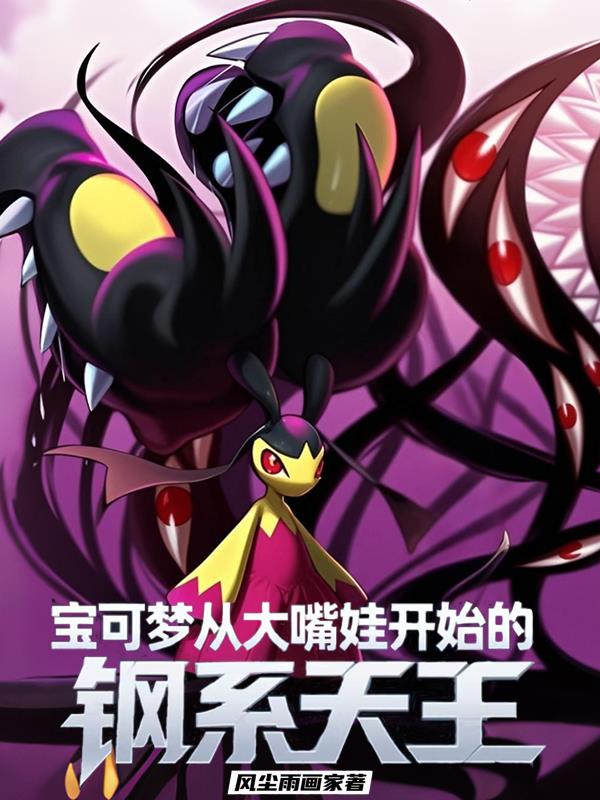 两个男人和一个女人怎么相处