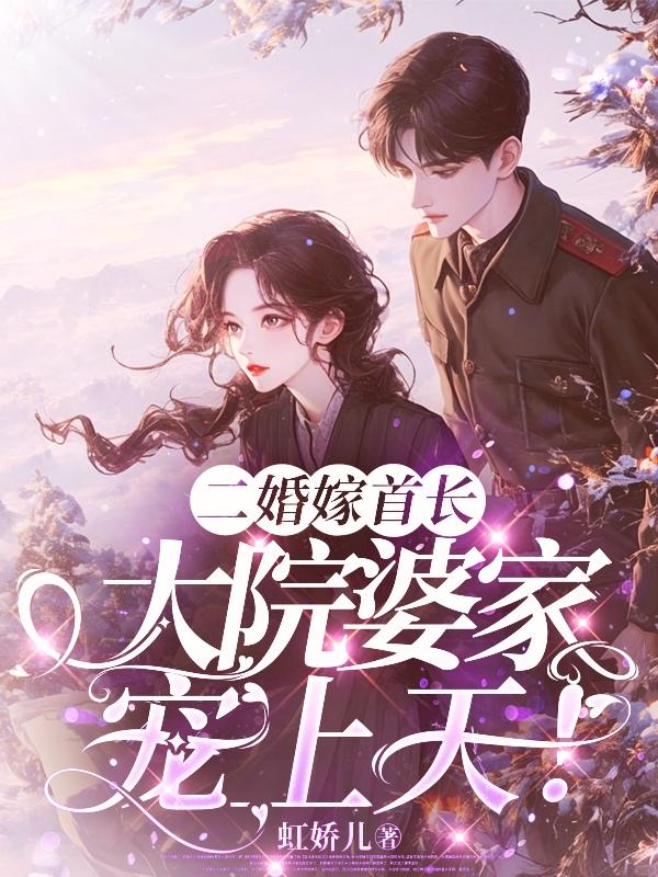 妙龄女被老汉压身小说合法吗