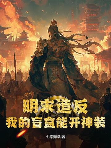 男生为什么都喜欢插嘴巴