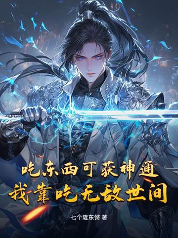 两个男人和一个女人怎么相处