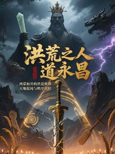 古言高限IH