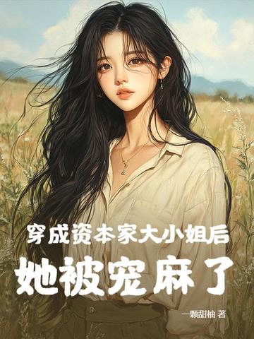 轮流和两个男人一起很容易染病吗