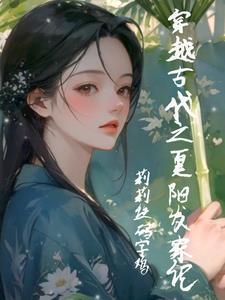 论语每一章内容概括