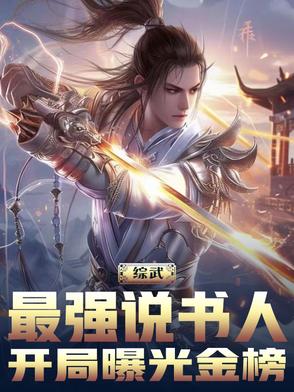 老公每次吵架都跟我说离婚
