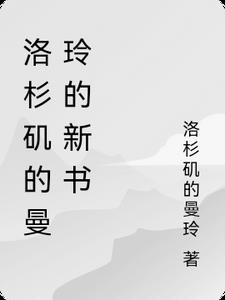 兄弟齐上阵入伍三个兵