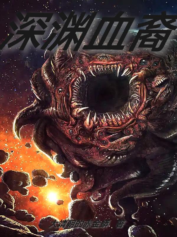 和我姐一起洗澡