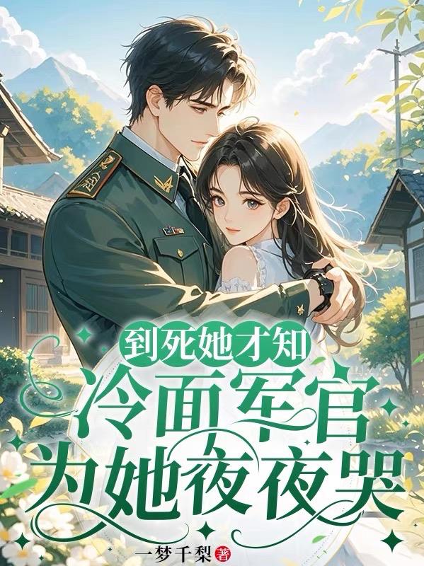葡萄不准掉出来晚上检查作文