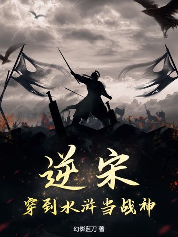 女学生被老师骗后续