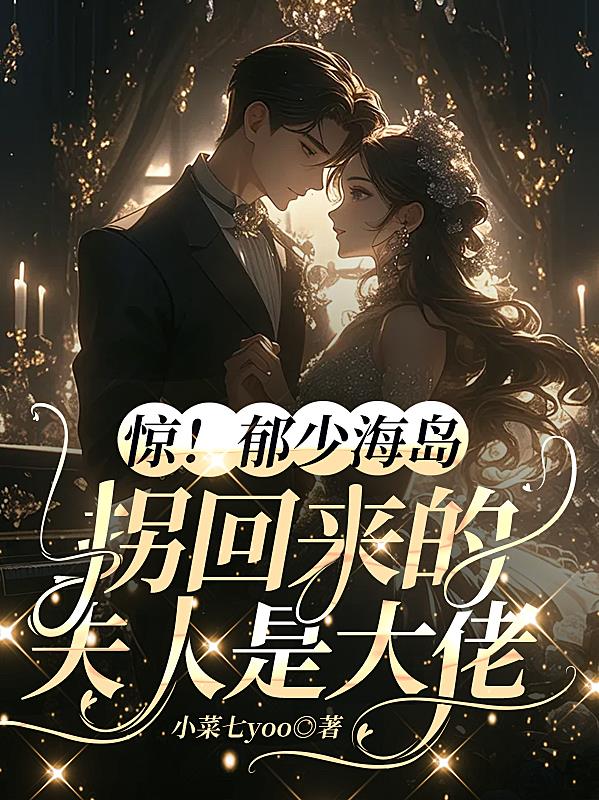 妈妈可以帮儿子解决心理需要