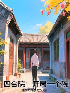 淫语……粗话……脏话小说