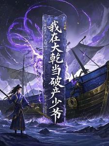 入情婚后(1V1)作者:长青