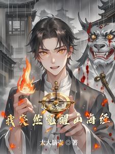 老公朋友弄我