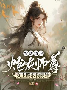 大狗卡住了子宫颈口